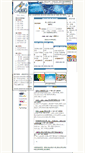 Mobile Screenshot of cuzweb.com